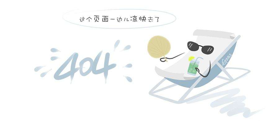 光芒